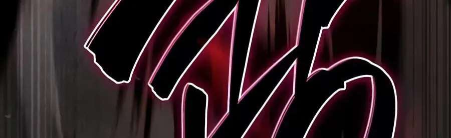 The Regressor Can Make Them All Chapter 37 - page 26