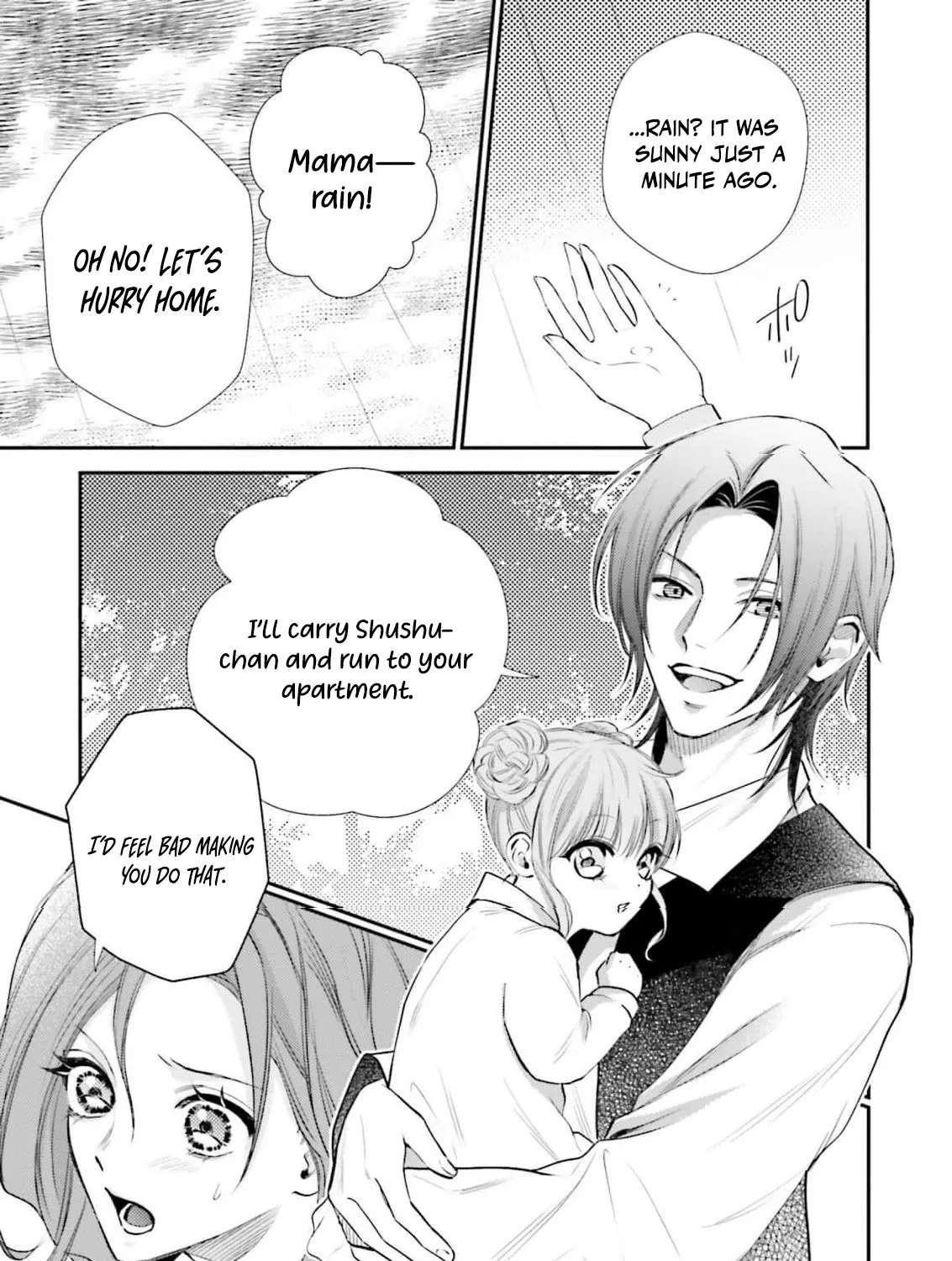 Seiryaku Kekkon Shita Hazu no Moto Koibito (Gen Joushi) ni Fukuen o Semararete Imasu Chapter 5 - page 8
