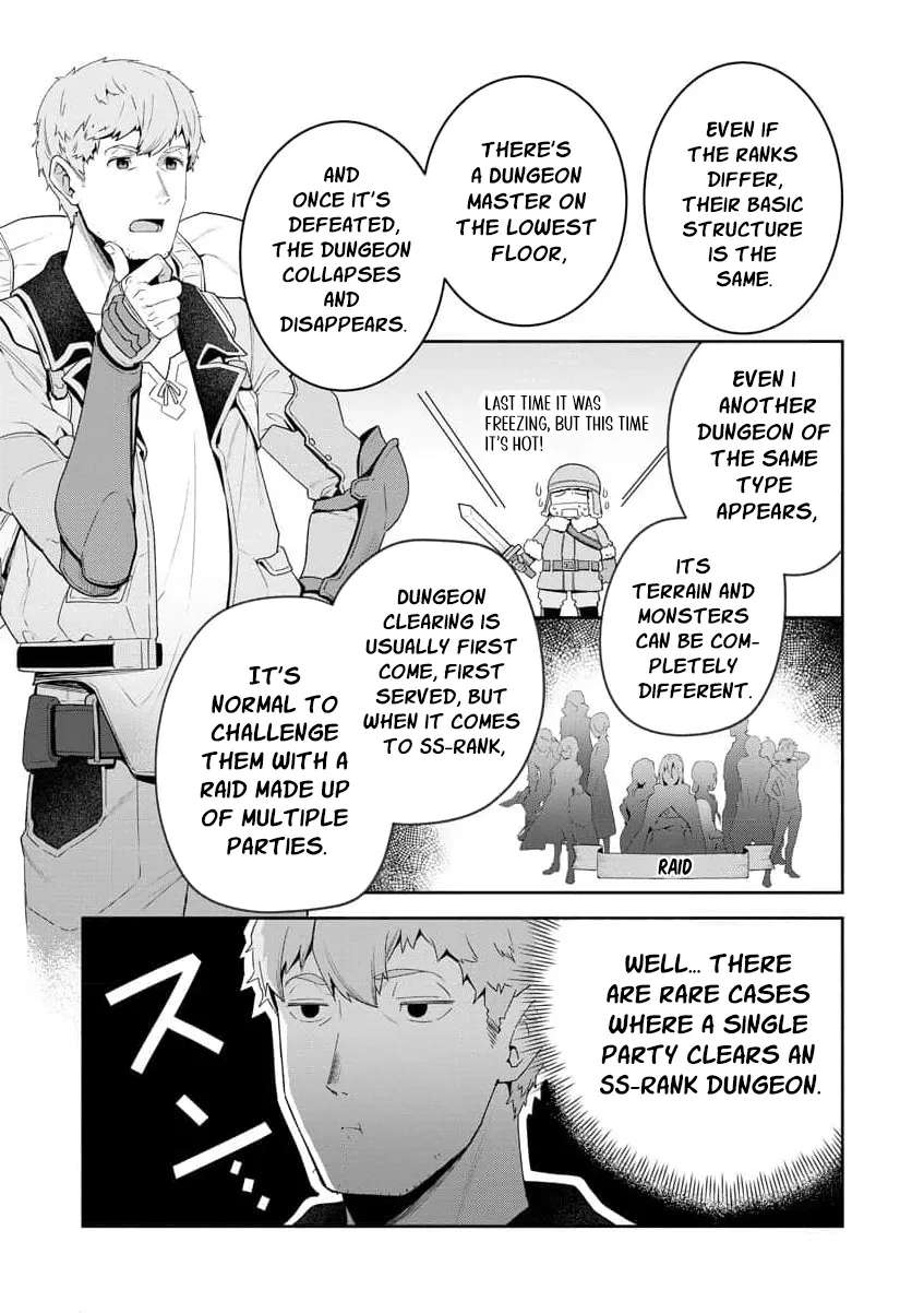 You Said, "Old Man, You're Annoying!" and Kicked Me Out of the Guild, But It's Too Late to Ask Me to Come Back. I Met the Best Companions and I'll Aim to Be the Strongest Here! Chapter 2 - page 12