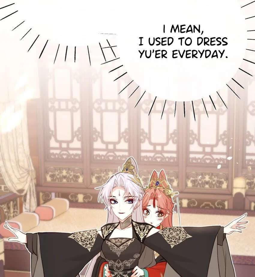 I Heard That Both of Our Empress Dowagers Have Something Together?! Chapter 24 - page 23
