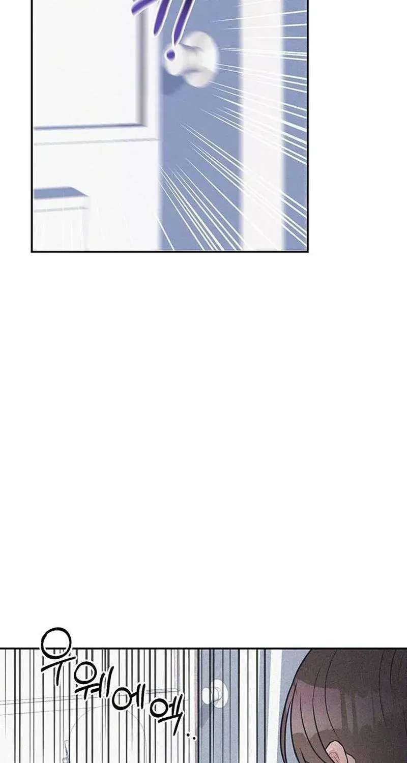 28, Youth! Chapter 1 - page 34
