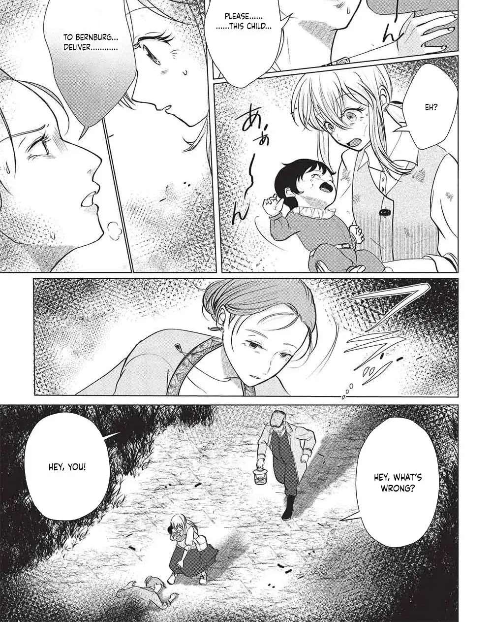 One-Year Contract Marriage With the Duke's Devotion! Chapter 1 - page 21