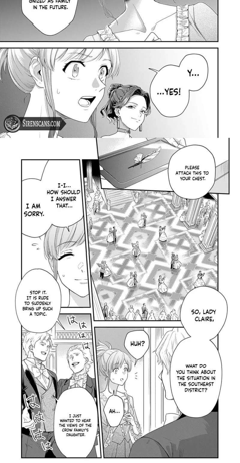Kachi Nashi Reijo Wa Hitogirai Tai Ni Shugo Sareru Chapter 1 - page 20