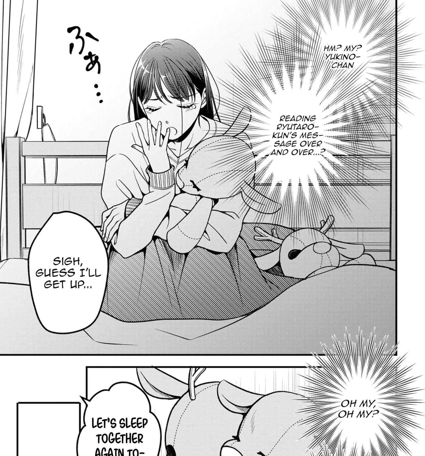 A Diary of Love and Longing Chapter 8 - page 6
