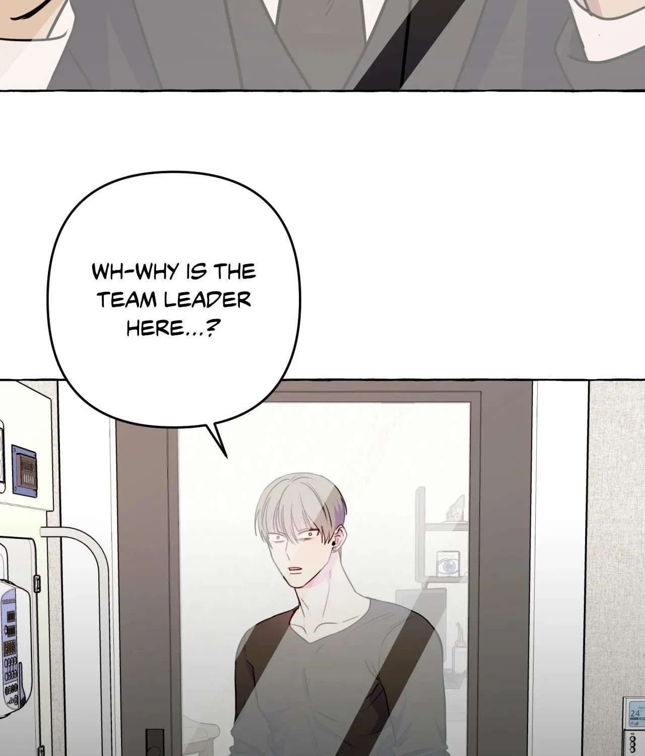 Samsam-Ine House Chapter 35 - page 3
