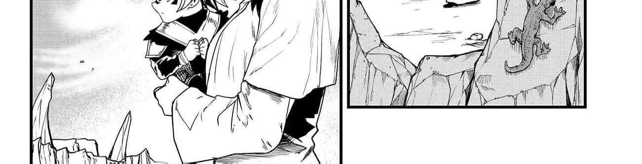 The Strongest Demon Lord at 0 Months Old Chapter 2 - page 53