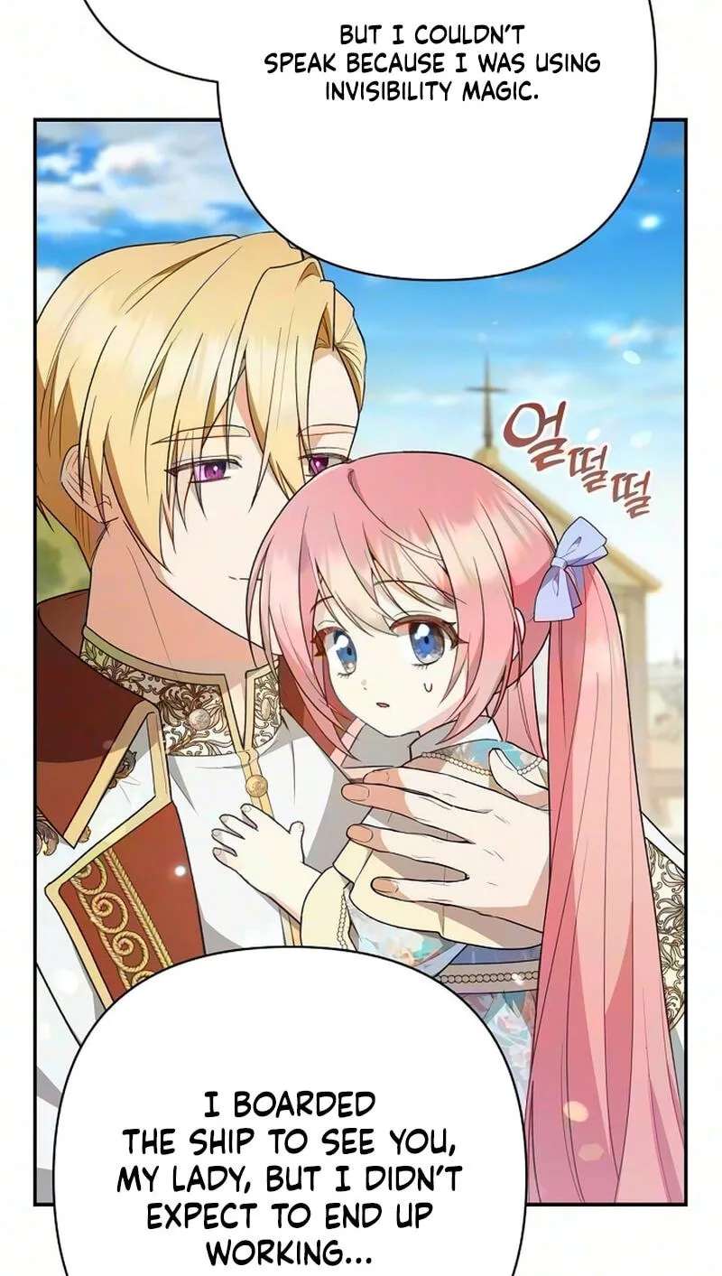The Archmage Becomes the Swordmaster's Youngest Daughter Chapter 53 - page 39