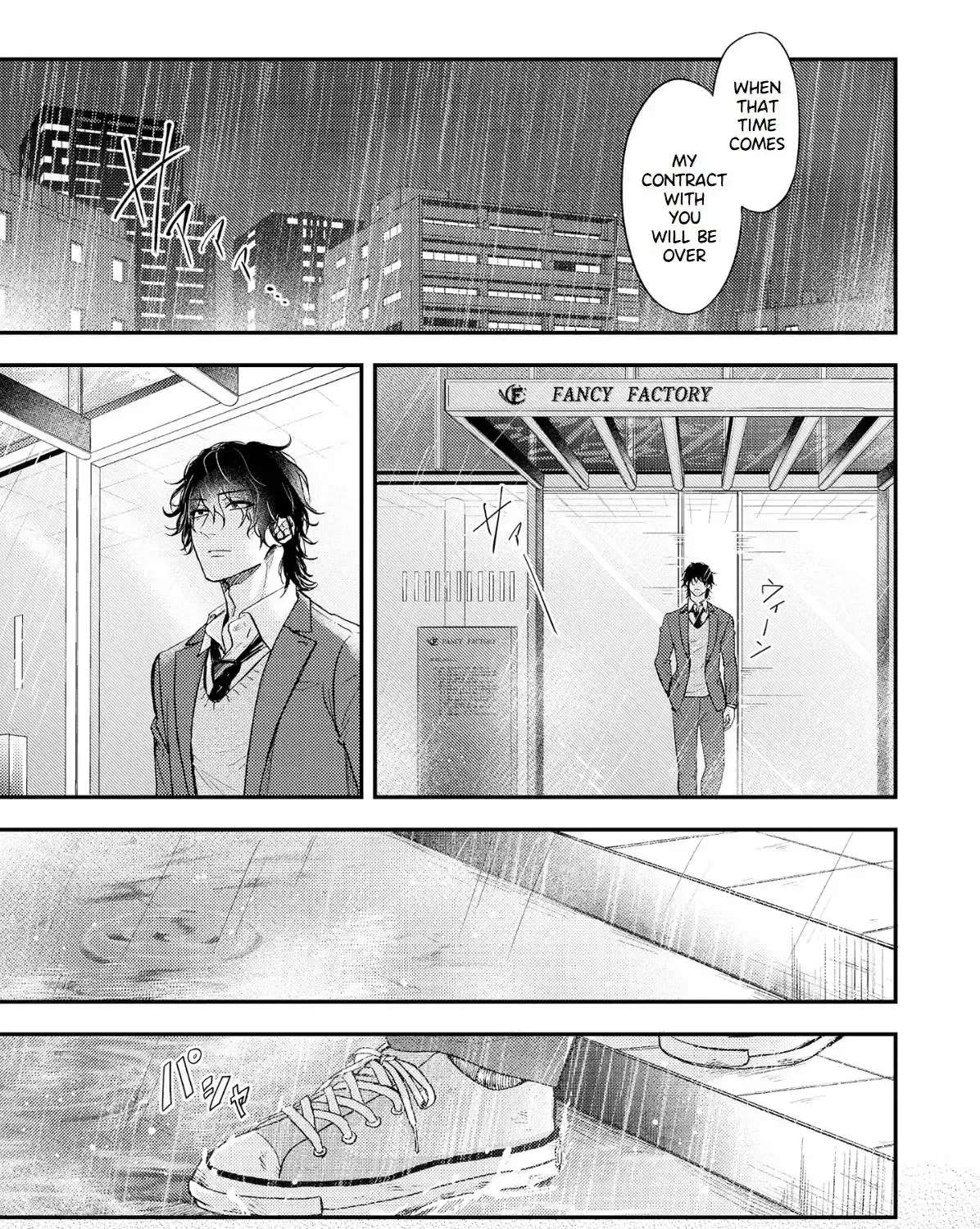 Strum My Lost Voice Chapter 4 - page 23