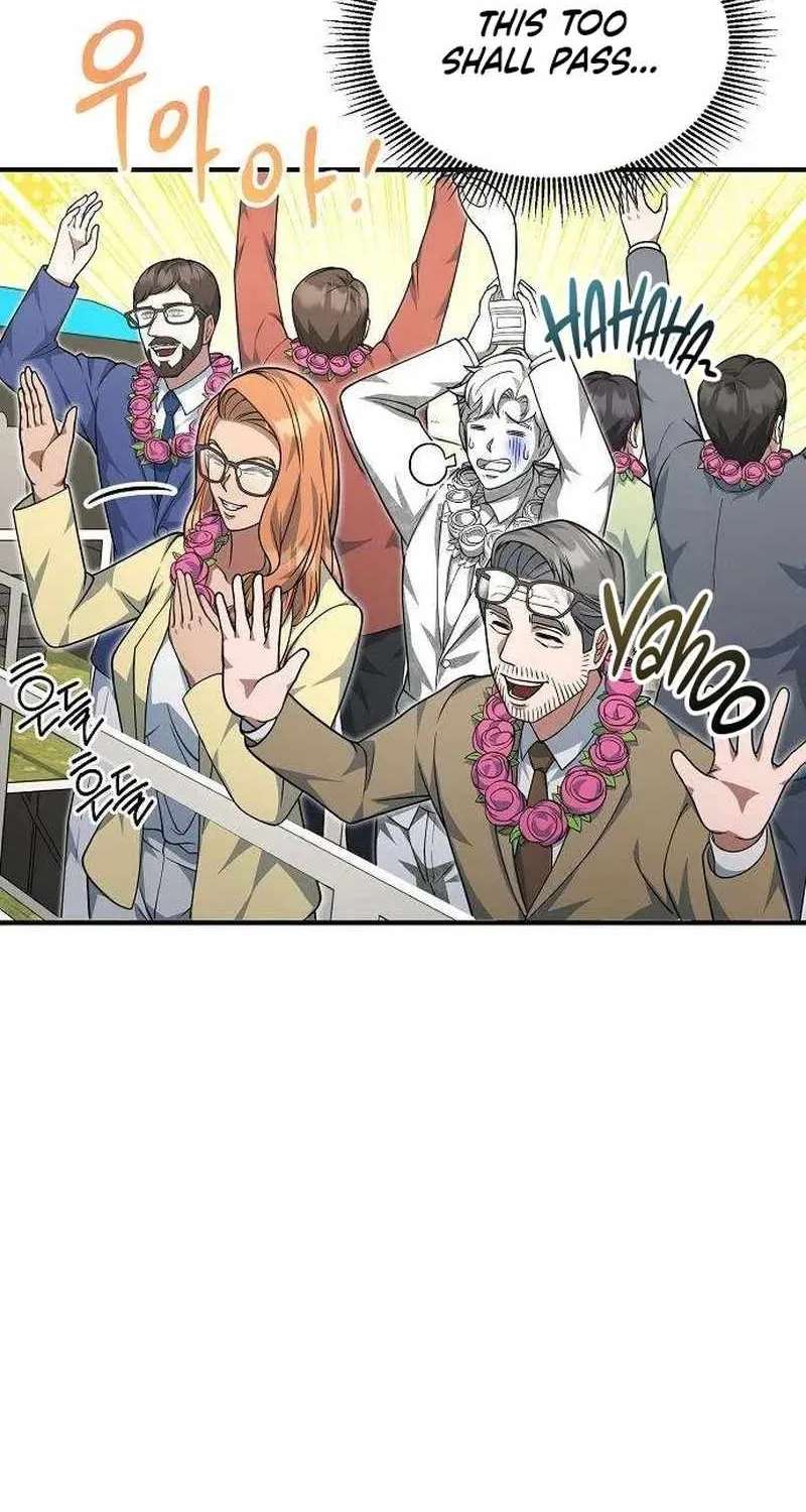 The Chairman Who Wants to Slack Off and Enjoy Life Chapter 30 - page 13