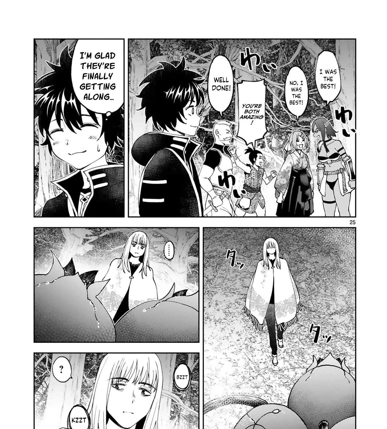Unlimited Vault: The Magic They Borrowed Will Be Their Downfall Chapter 24 - page 53