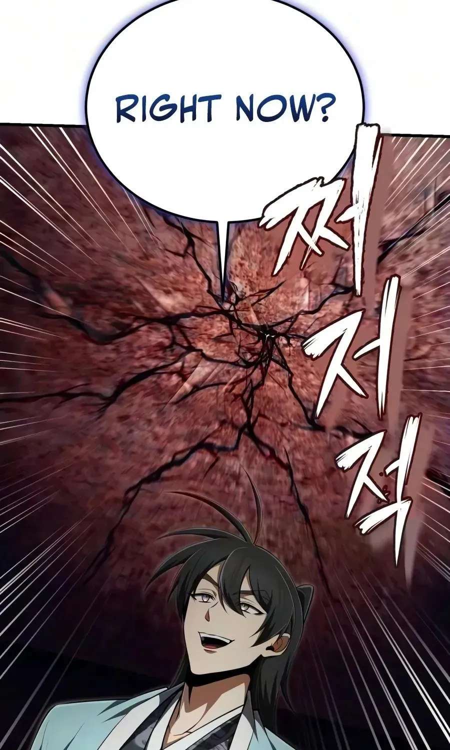 One hit teacher master baek Chapter 159 - page 44