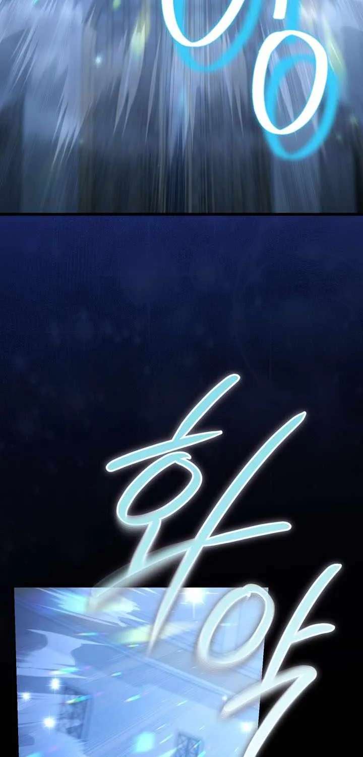 I'm Gonna Annihilate This Land Chapter 95 - page 80