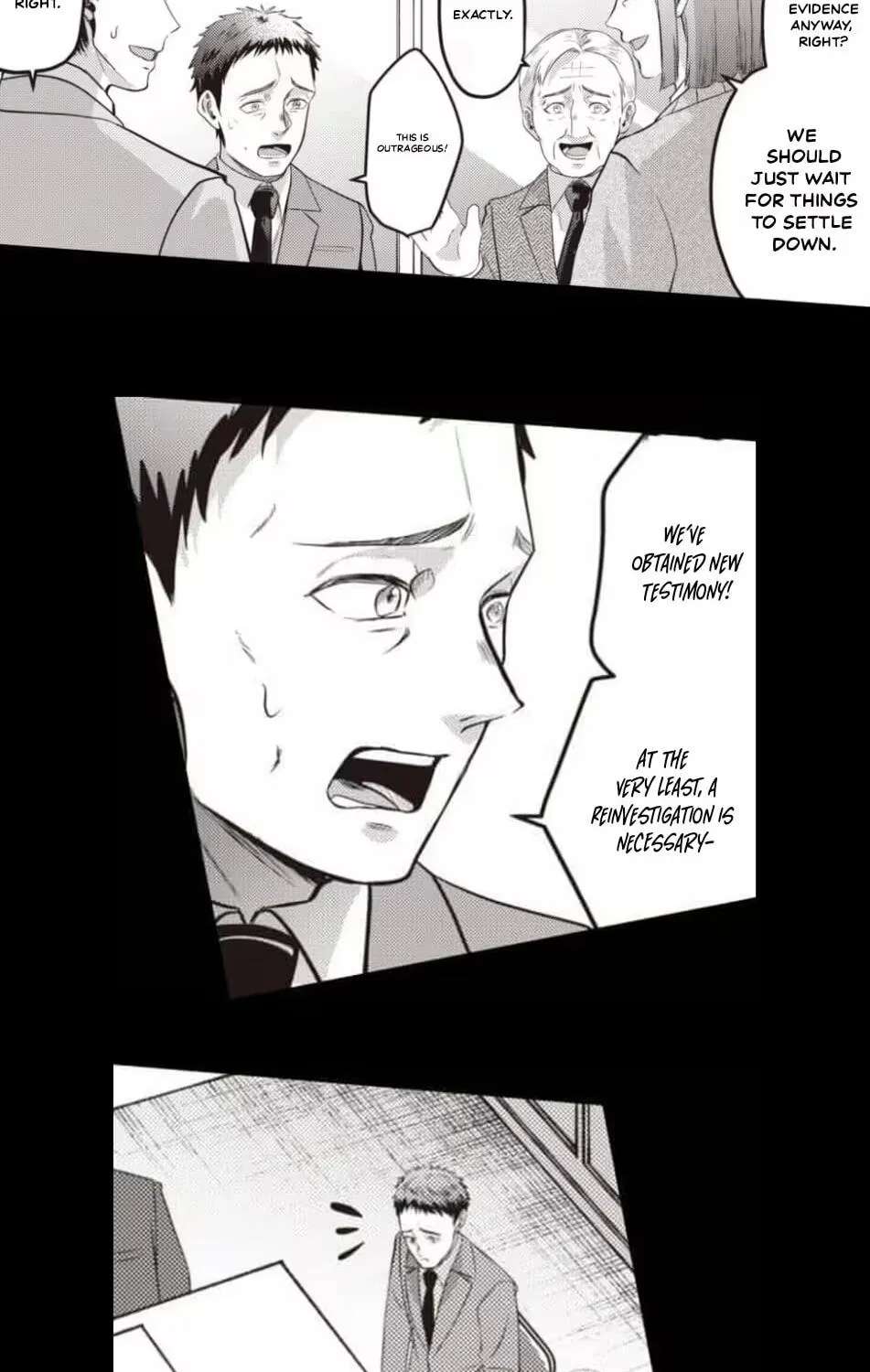 This School Needs A Lawyer Chapter 21 - page 16