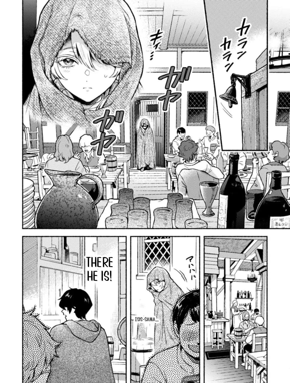 Nekura Kishi ni Yoru Dekiai Mankitsu-chuu nu Busa Neko, Jitsu wa Seijo desu! Chapter 7 - page 20