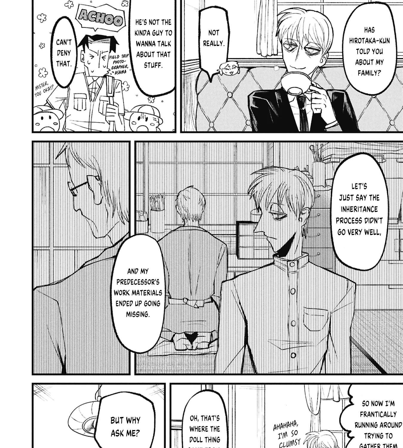 Nikubami Honegishimi Chapter 18 - page 11