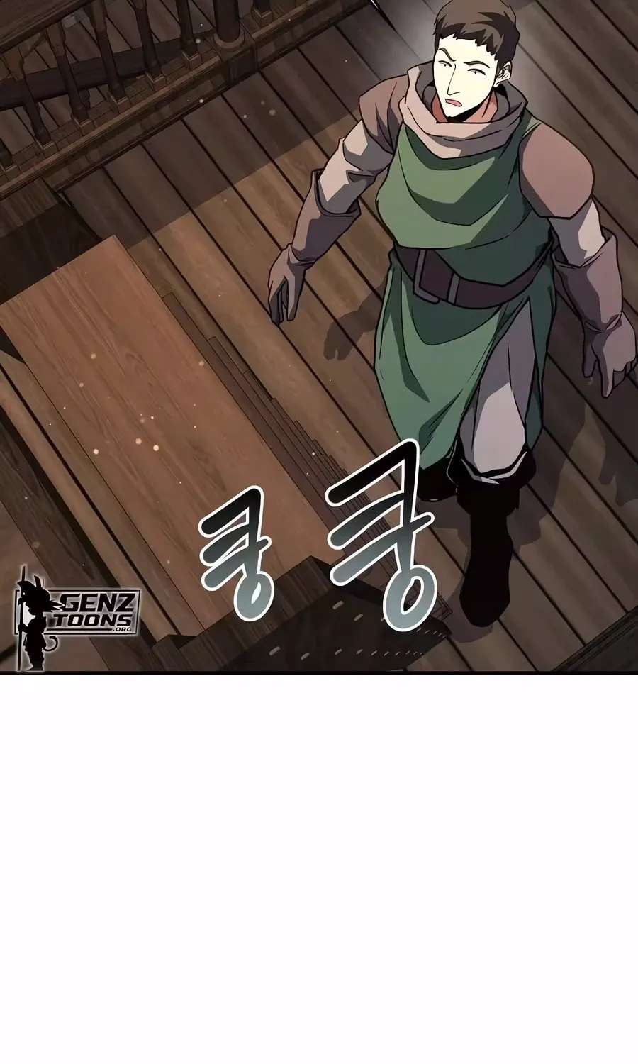 The Returnee's Hidden Strategy Stream Chapter 46 - page 231