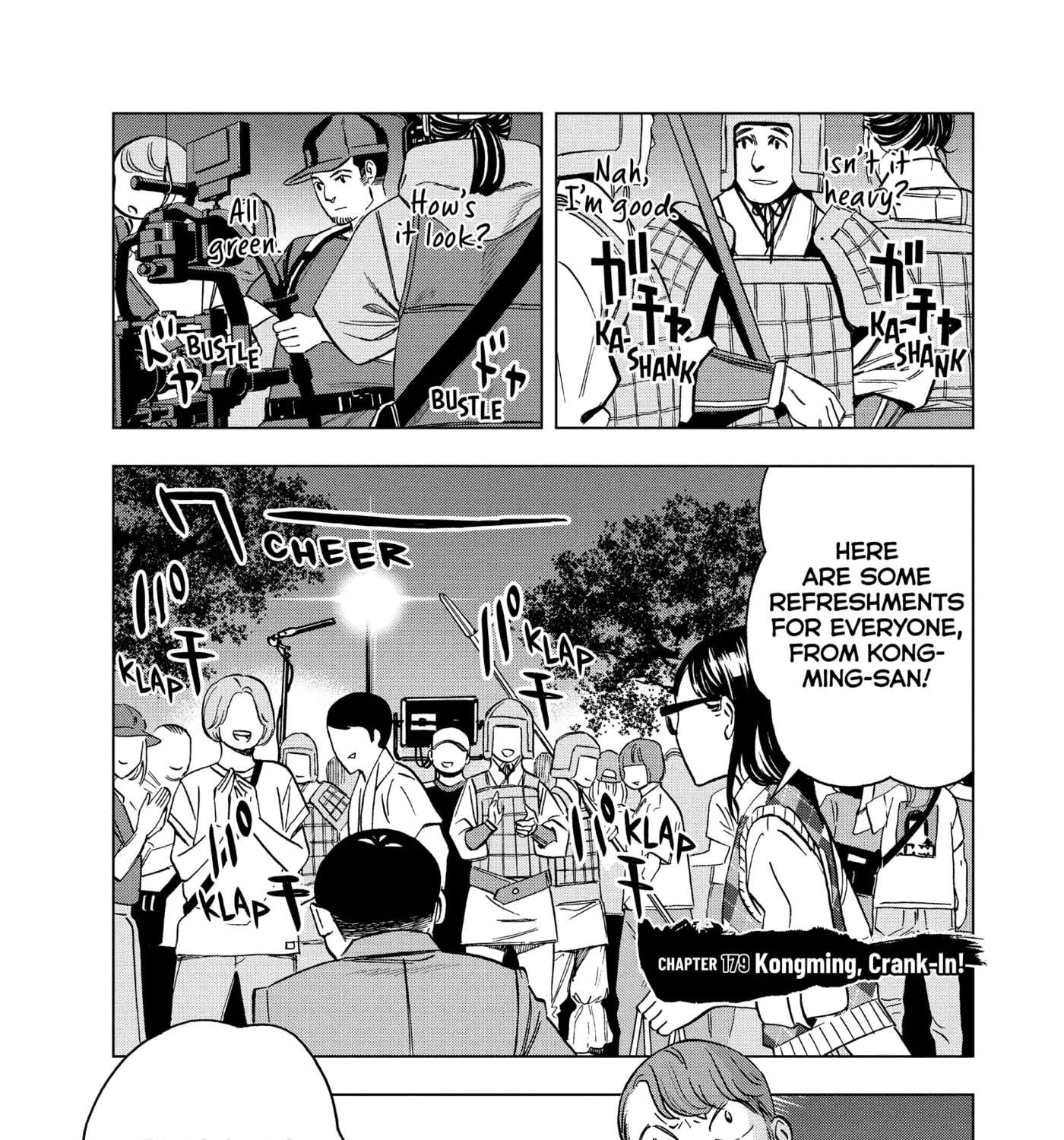 Paripi Koumei Chapter 179 - page 1
