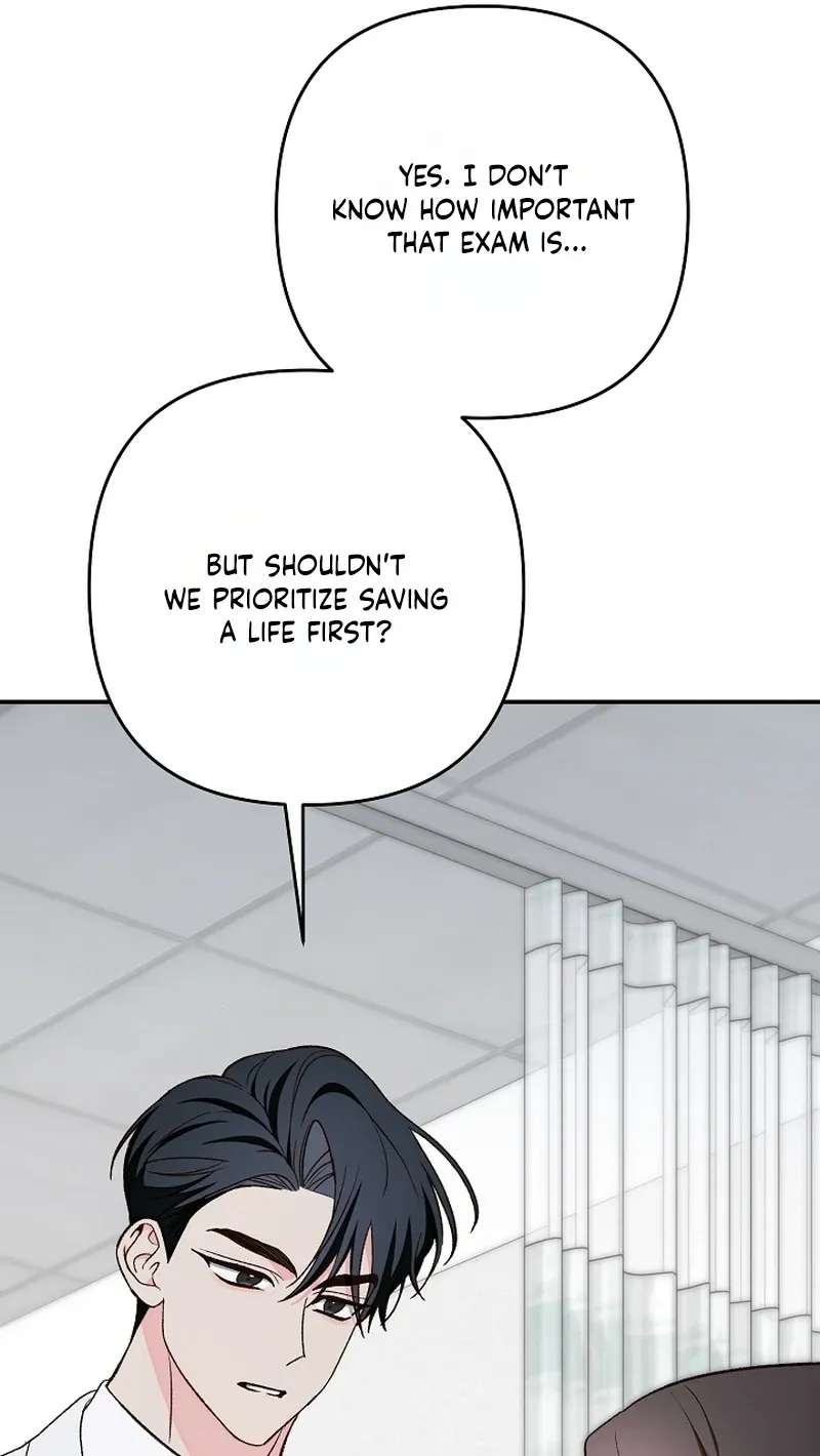Illusion Blind Date Chapter 17 - page 48