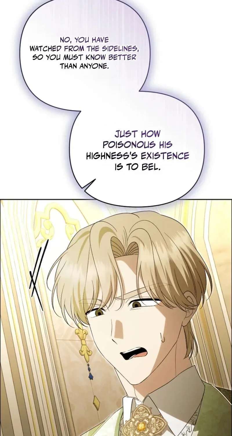 Sseuregi Hwangtaeja-ui Cheonnambam-eul Ppaaeatda Chapter 35 - page 68