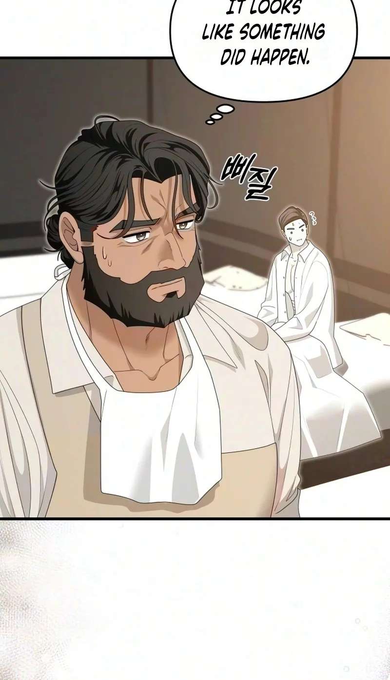 Don't Tame Me Recklessly! Chapter 44 - page 71