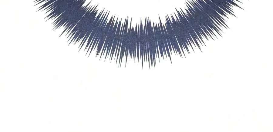 Sichuan's Supreme King Chapter 44 - page 81