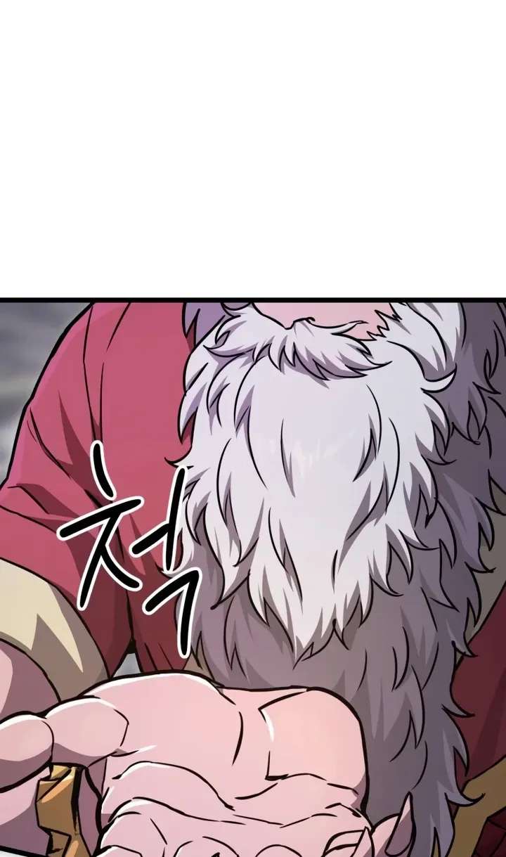 The Red Yaksha Chapter 15 - page 73