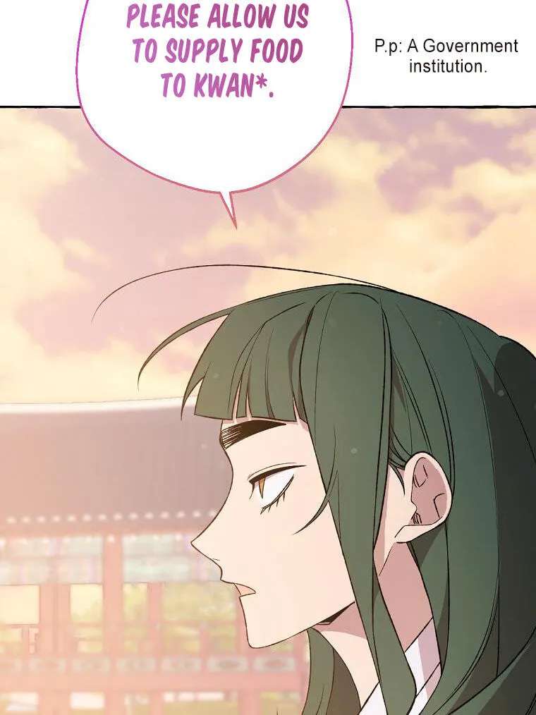 Tale Of Hyangdan Chapter 11 - page 11