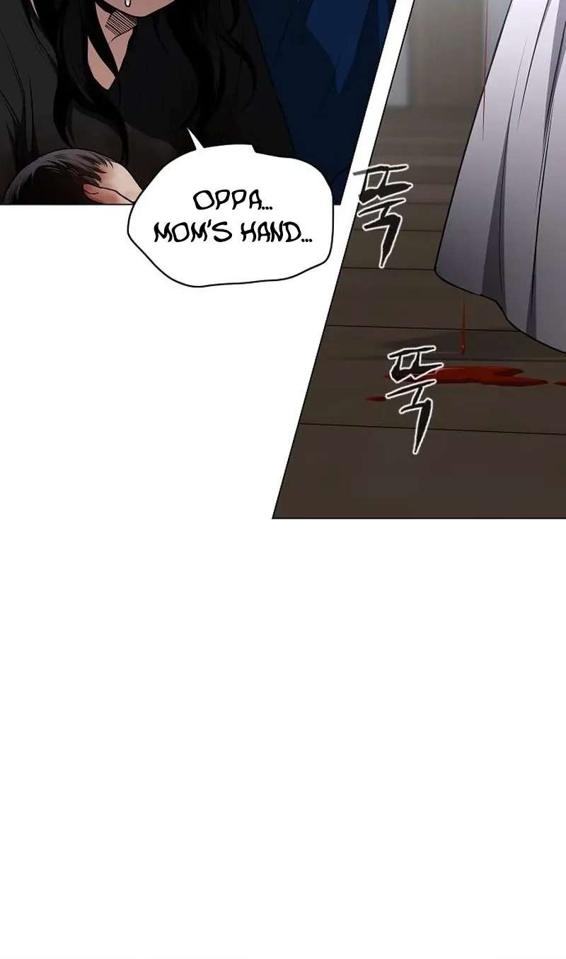 Jakdu Chapter 115 - page 6