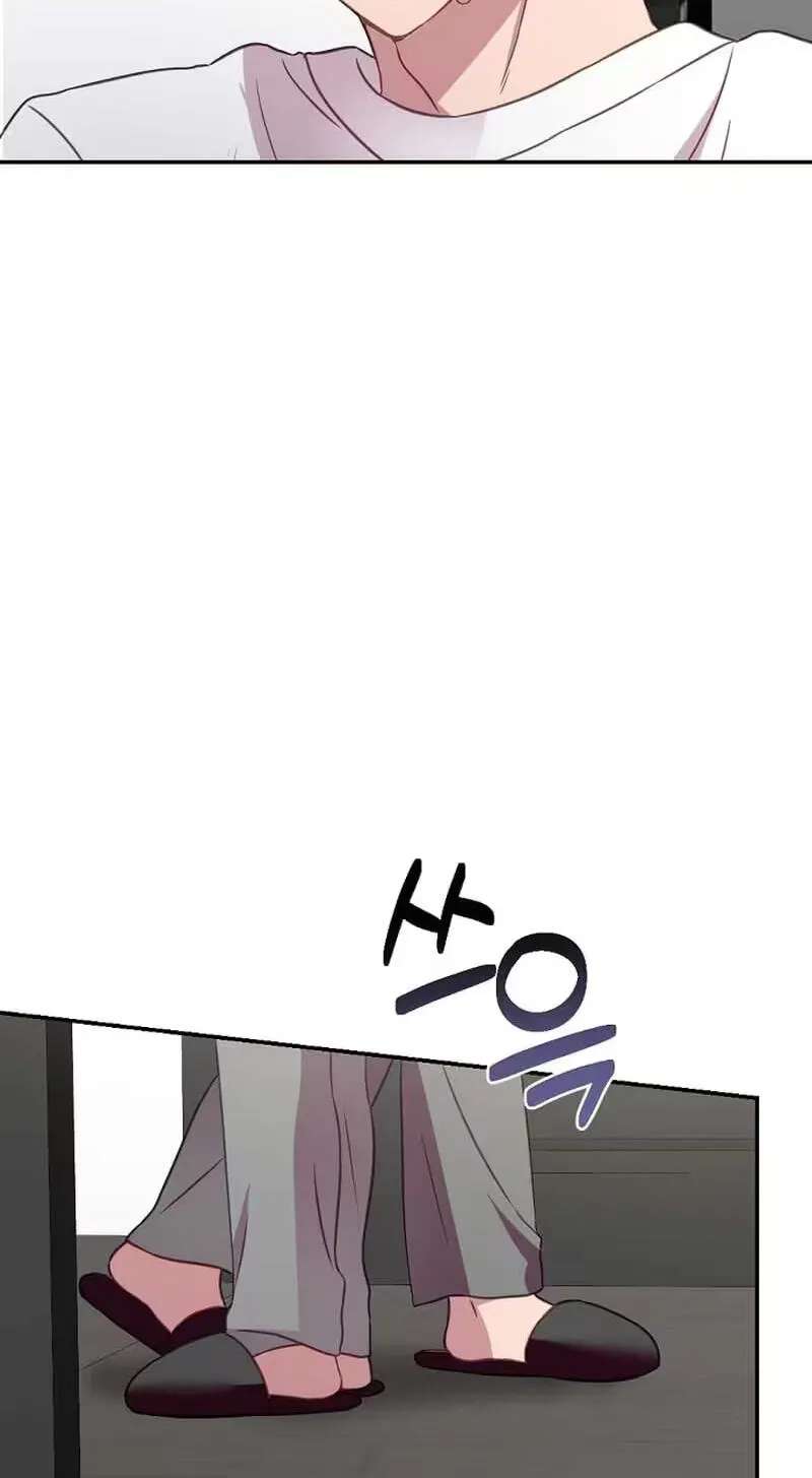 When Homma Targeted You Chapter 33 - page 52