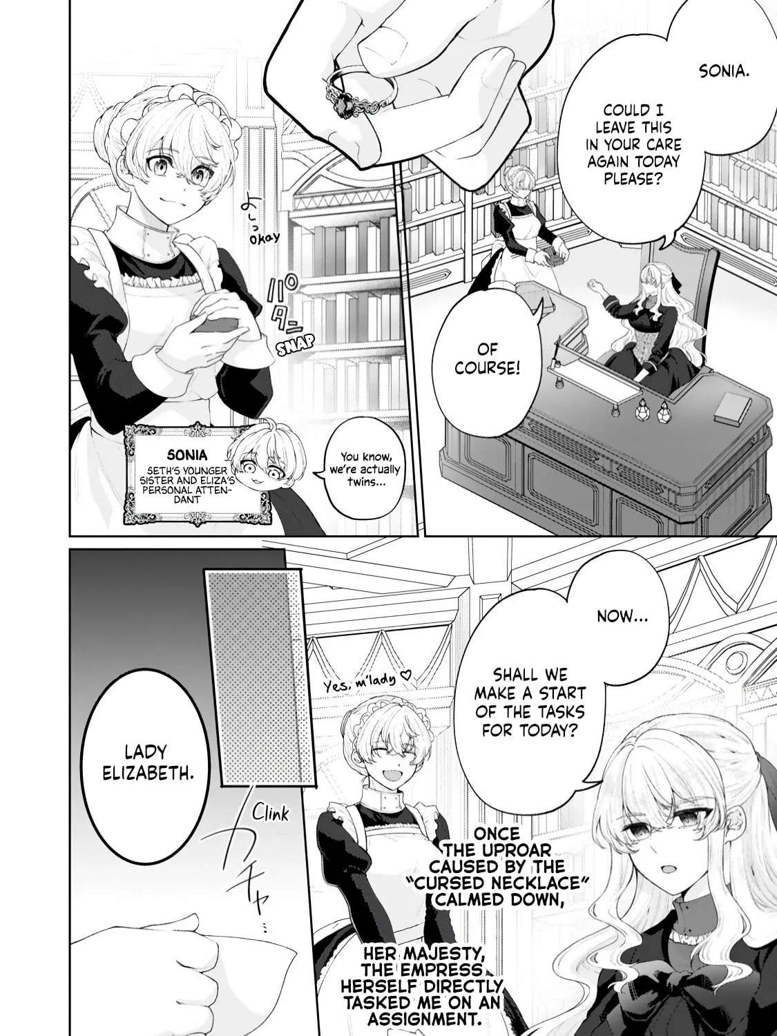 Akuyaku Reijou no Nariagari: Ringoku de Houseki no Seijo to Yobareru Made Chapter 9 - page 6