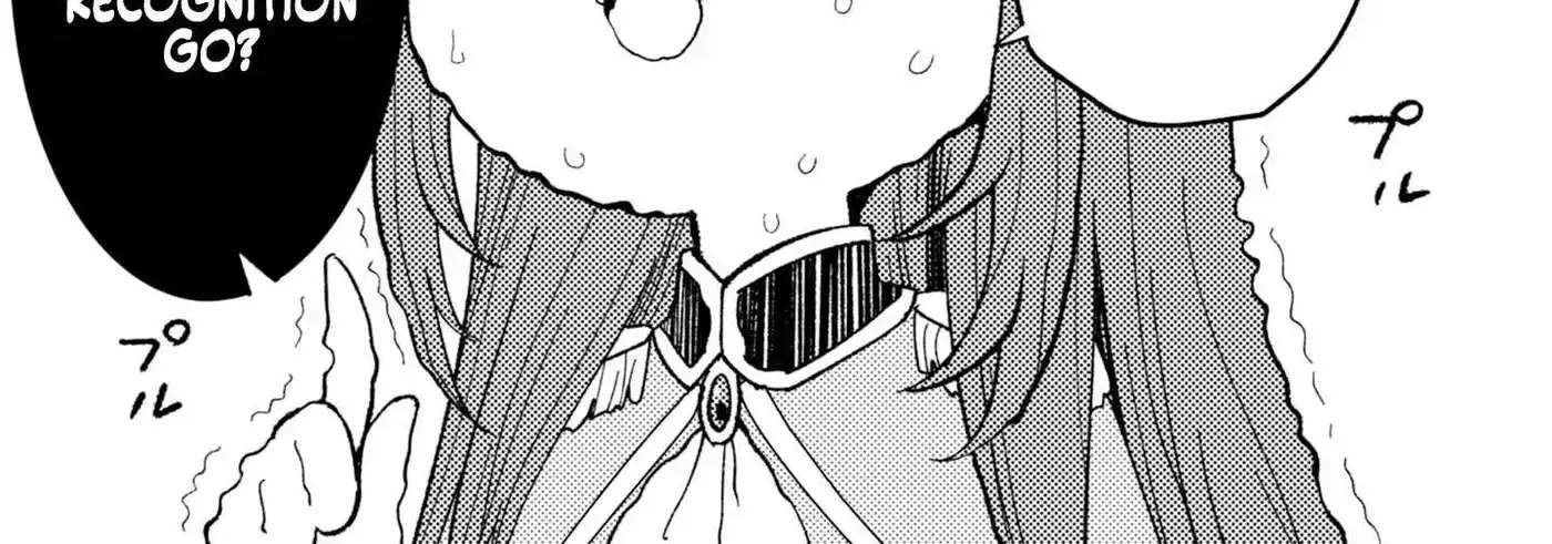 The Weakest of the Four Heavenly Kings' Independence Plan Chapter 6 - page 17