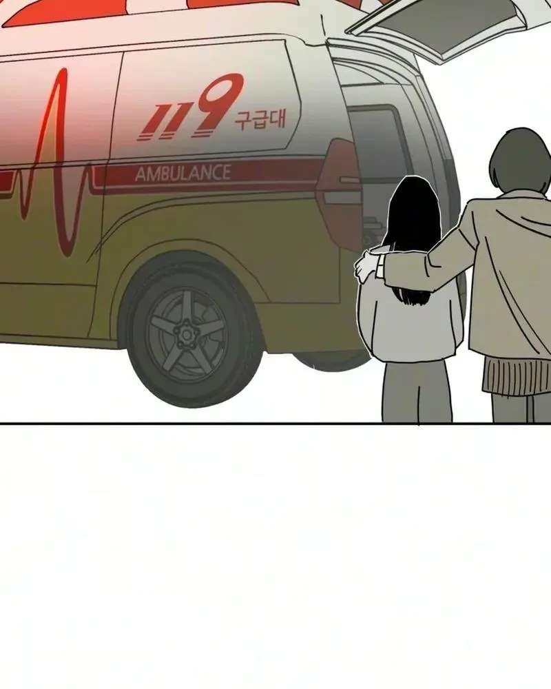 How To Love Her Chapter 24 - page 21
