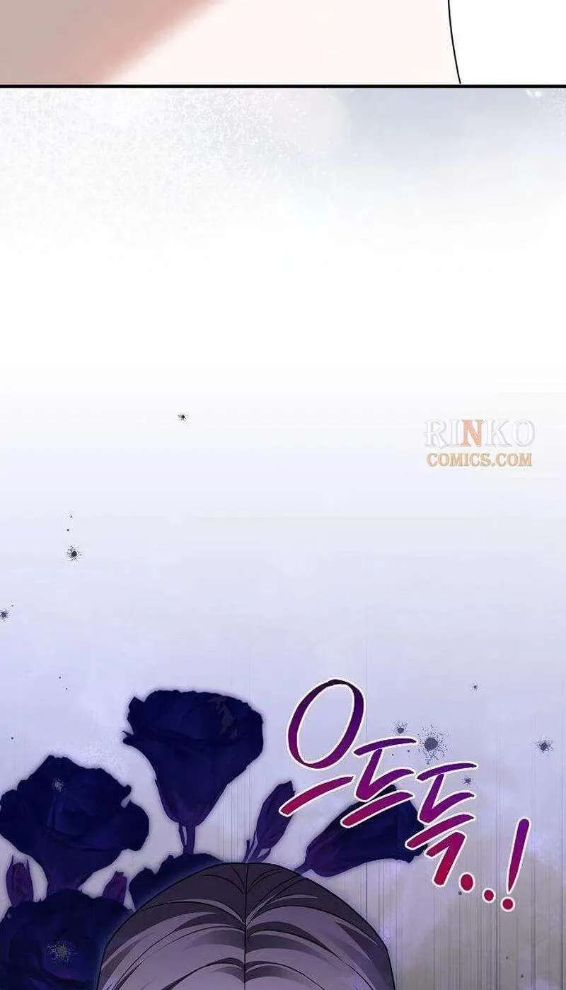I Had My Position as a Wife Stolen by My Twin Chapter 19 - page 101