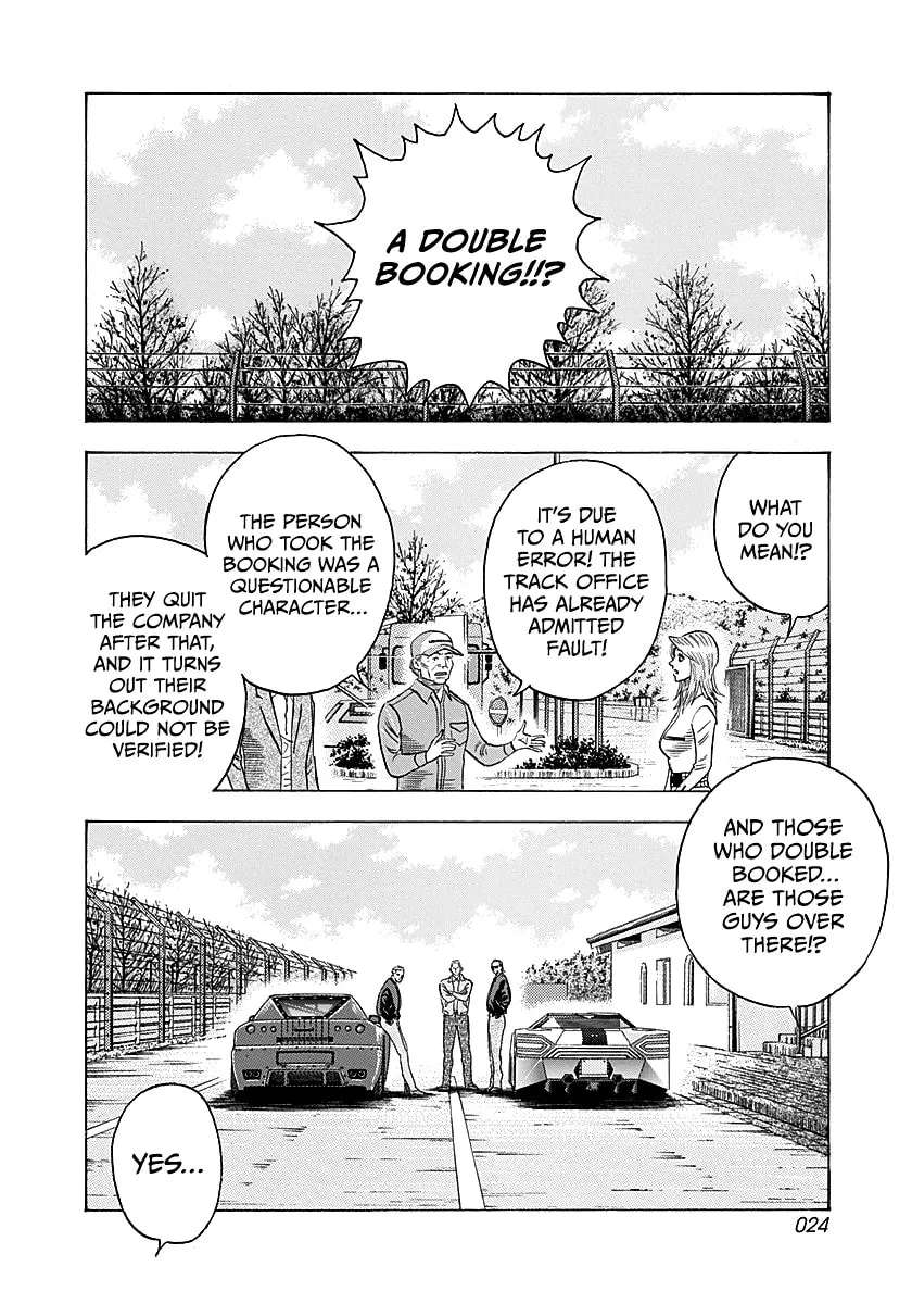 Countach Chapter 280 - page 4