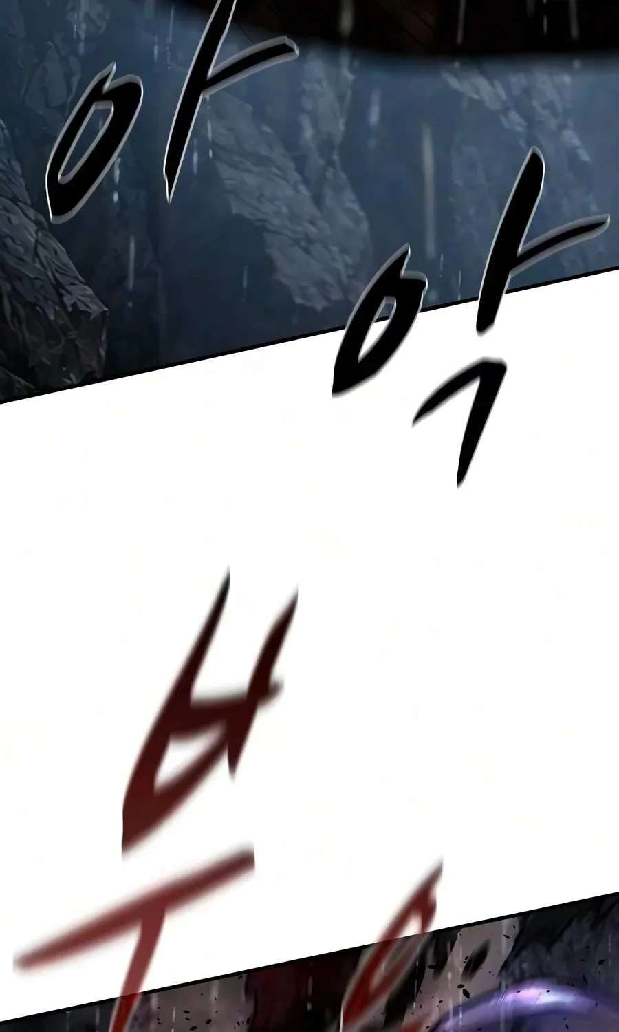 The Berserker's Second Playthrough Chapter 40 - page 74