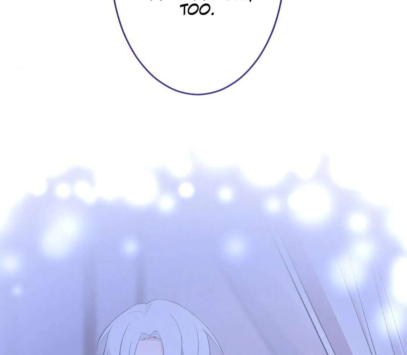 Kuromaku Ouji to no Soine wa Himitsu desu Chapter 22 - page 201