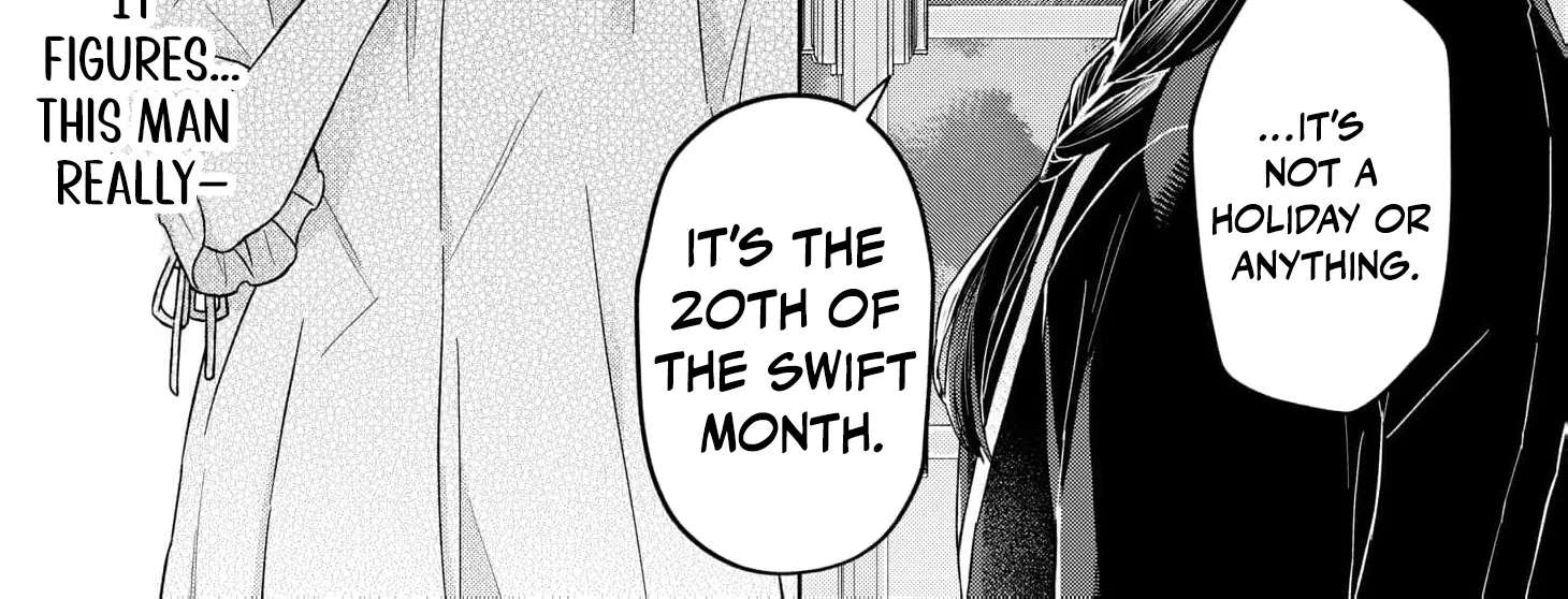 Reiguu Houchi Sarete 30-nen, Mouou Genkai na node Rien Itashimasu! Chapter 1 - page 10