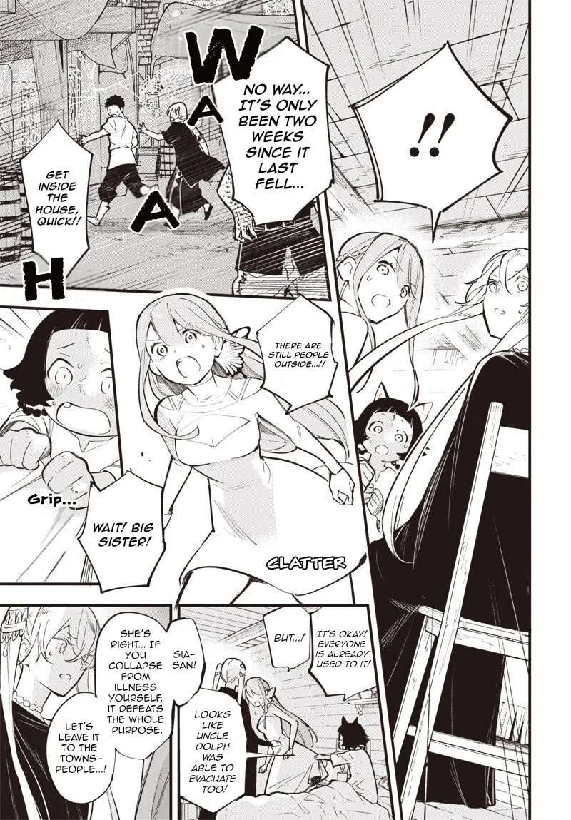 Eiyuu Shoujo to Noroware no Ginki Chapter 3 - page 27