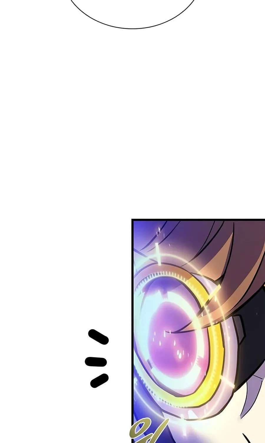Villain to Kill Chapter 256 - page 47