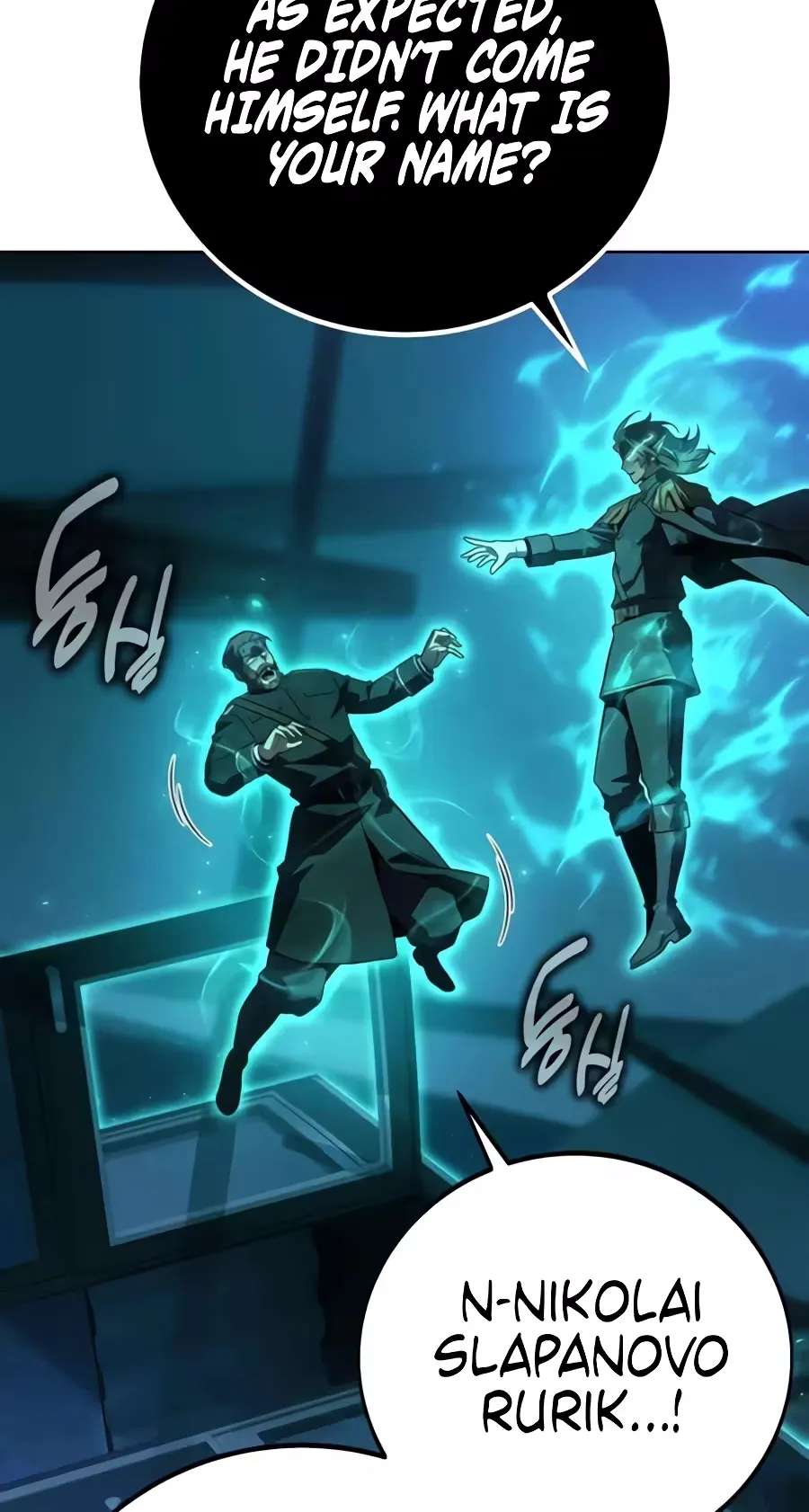 30 Years Have Passed Since the Prologue Chapter 18 - page 36