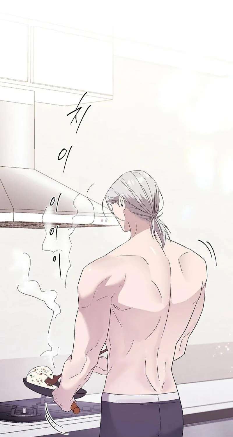 I Never Knew I Could Be Like This Chapter 13 - page 53