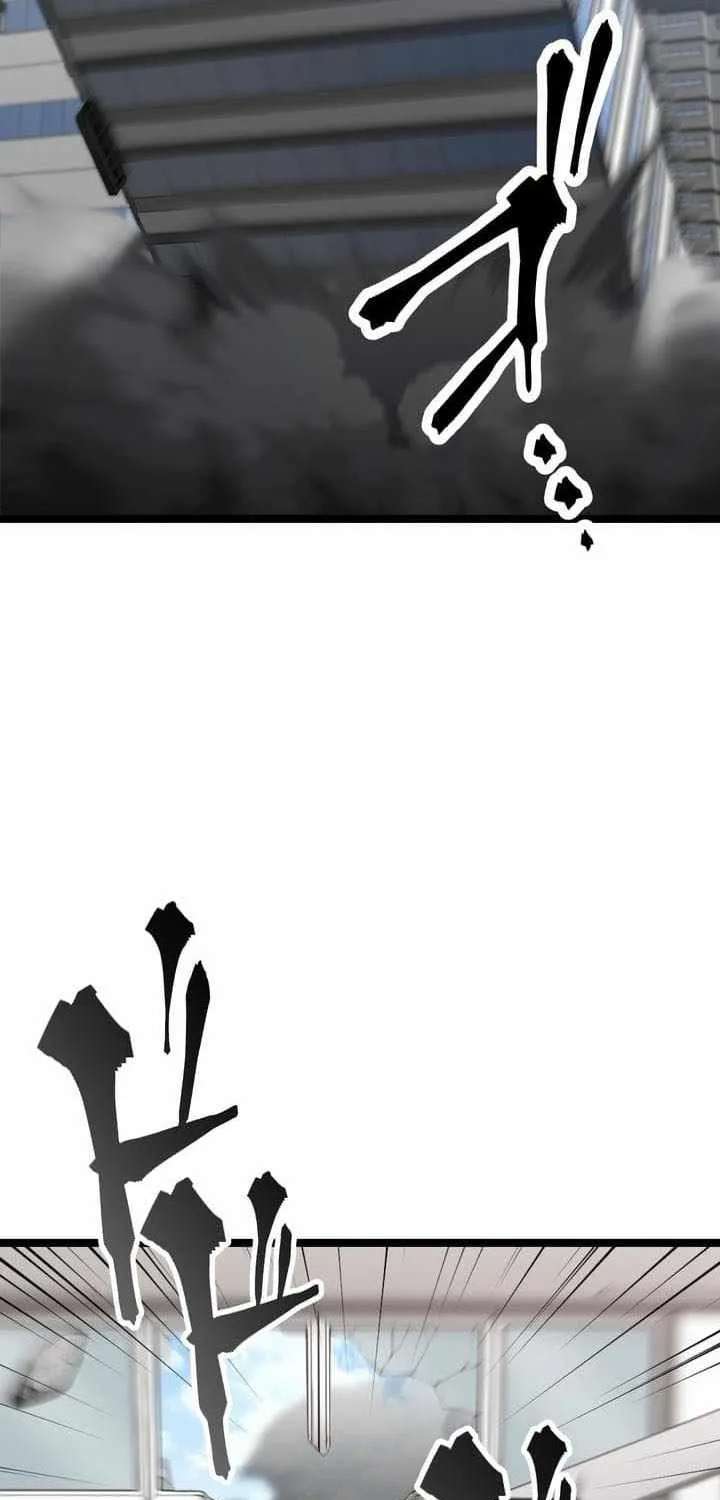 Meteor: The Supersonic Savior Chapter 42 - page 73