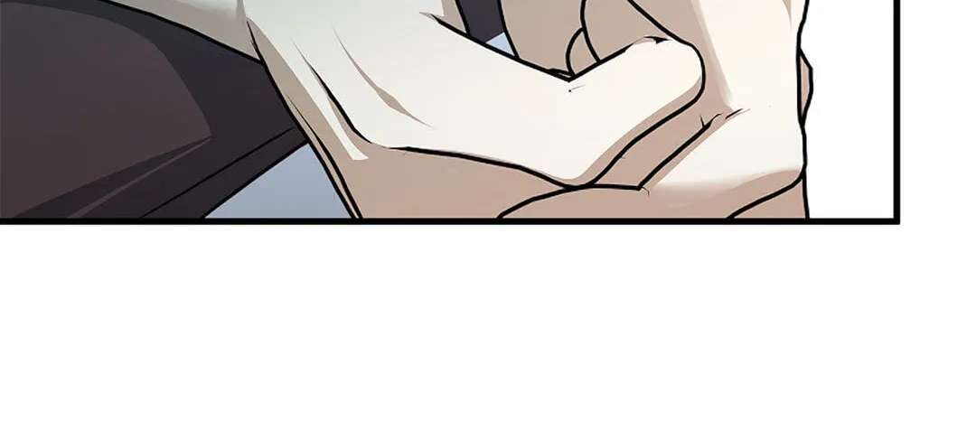I Was Possessed in an Extremely Private Area Chapter 33 - page 63