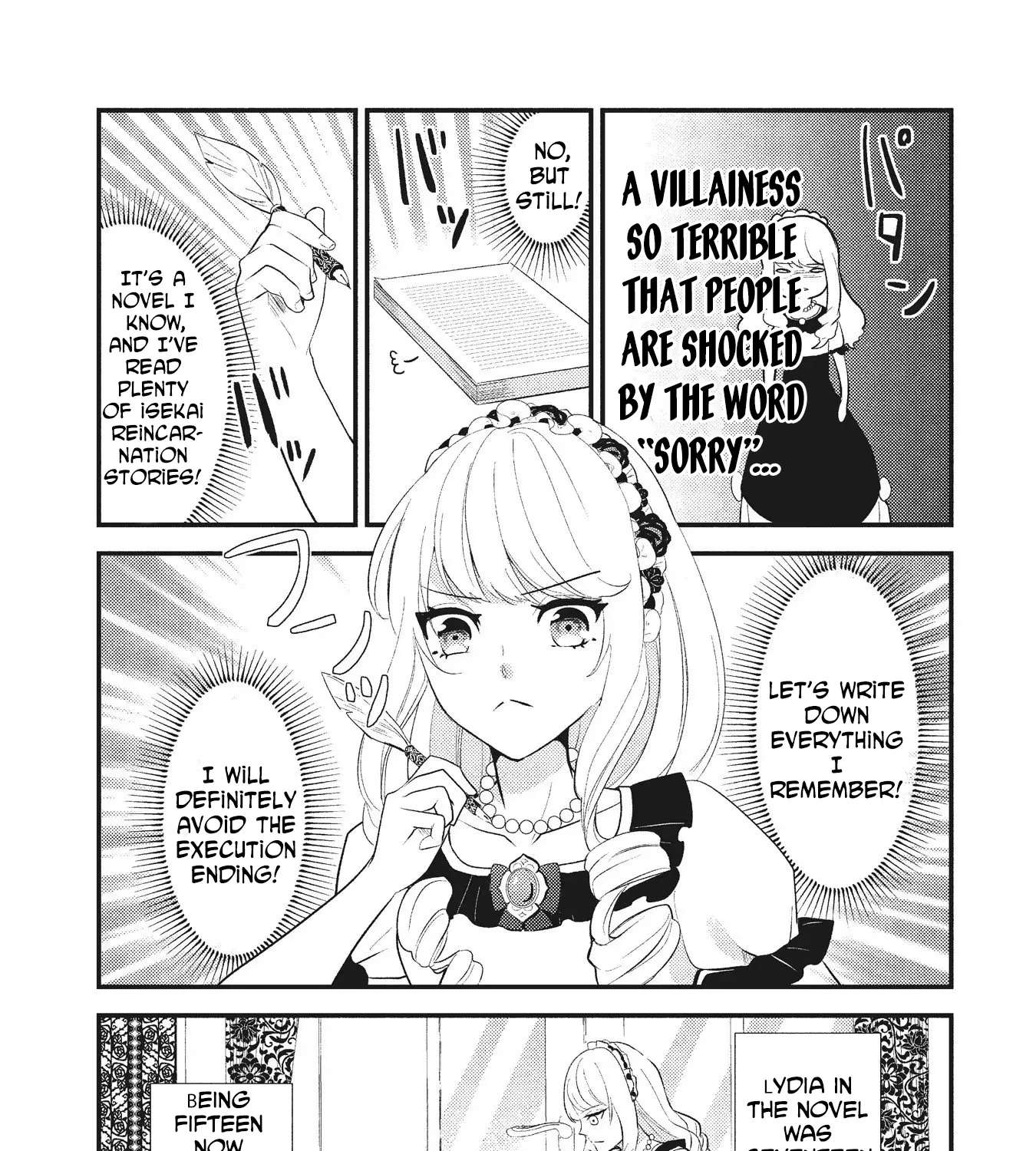 Reincarnated as the Villainess, but I'm More Loved Than the Heroine Chapter 1 - page 17
