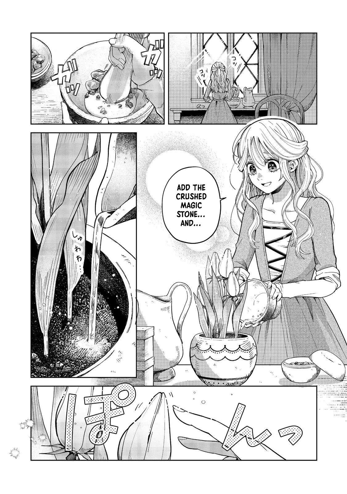 The Cursed Princess Wants to Study Magical Plants Chapter 1 - page 6