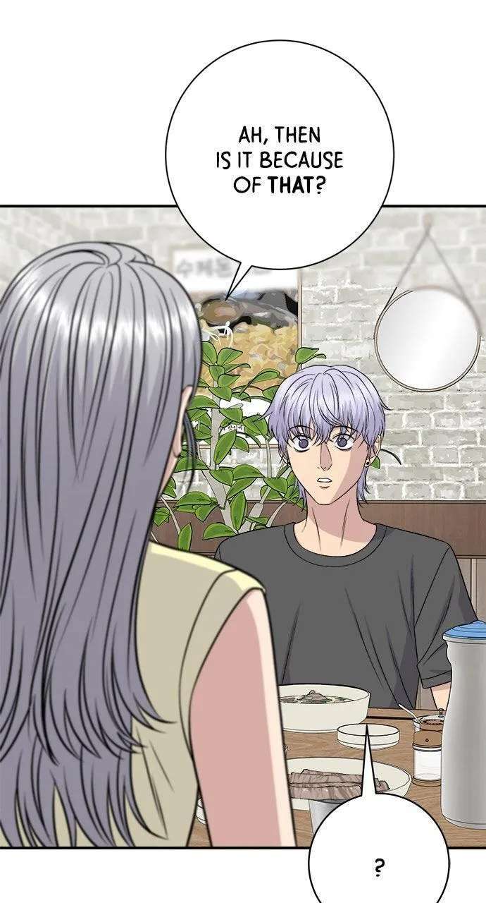 A DeadbEAT's Meal Chapter 245 - page 100