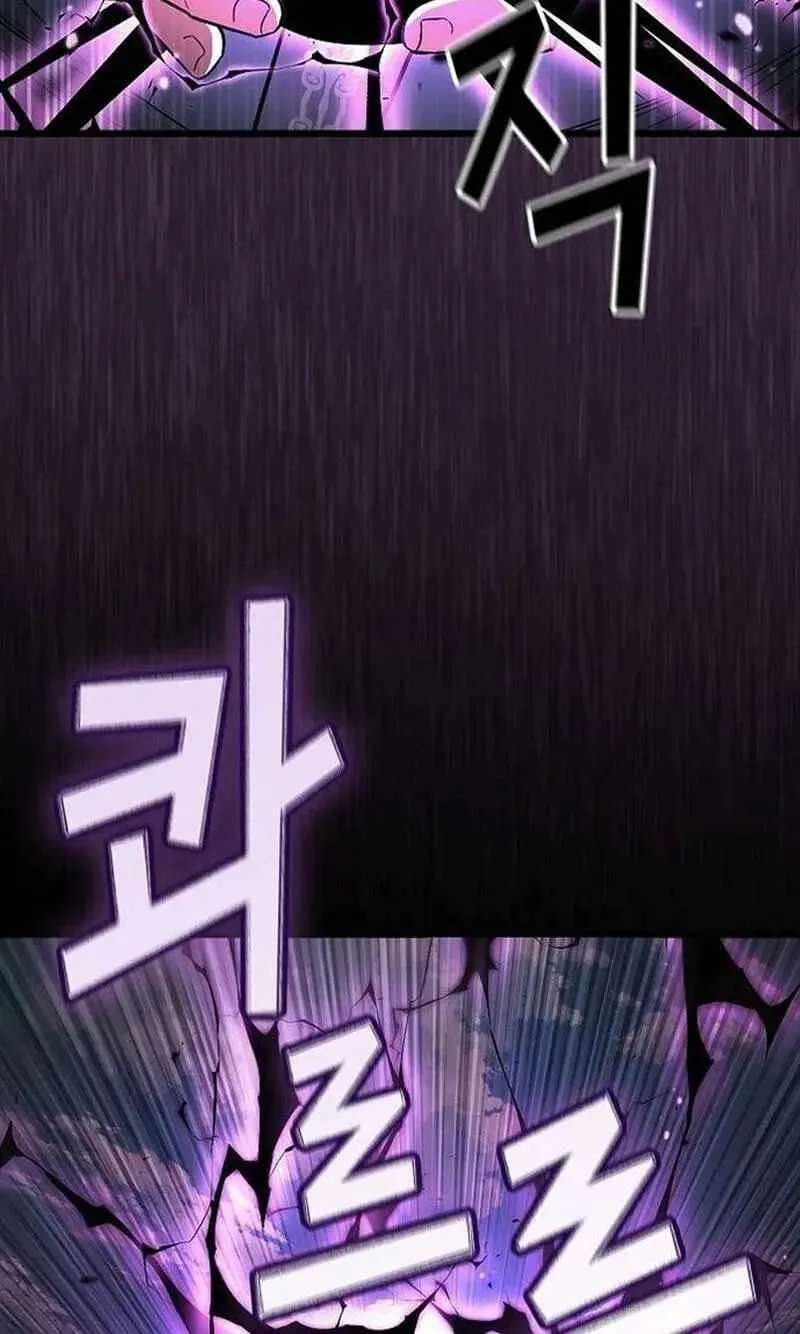 So？ Did Someone Force You to Become the Heavenly Demon？ Chapter 57 - page 3
