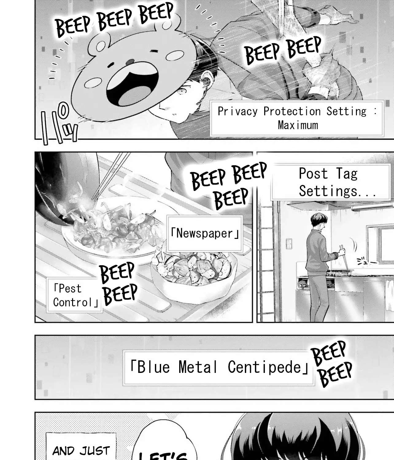 Rare Monster? Sore, Tada no Gaichuu desu yo ~Shiranumani Dungeon-ka Shita Jitaku de no Nichijou Seikatsu ga Haishinsarete Bazuttan desu ga~ Chapter 1 - page 37