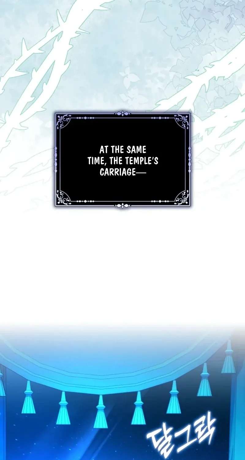 The Maniacs are Obsessed With the Fake Chapter 56 - page 76