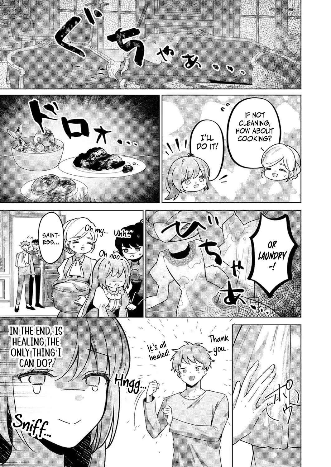 Even If I'm a Saintess Who Isn't Loved Chapter 6 - page 19